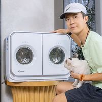1 台 = 2 个洗衣间？海尔超袖珍双筒洗衣机，化解同居洗衣矛盾