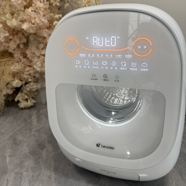 内衣洗衣机是摆设？男生追捧的懒系精致懒人桌面洗好用吗？