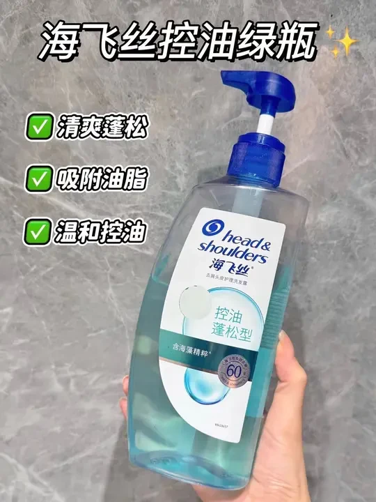 和油扁头和解了！