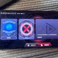 可以更好的，红魔11Pro要是这样设计就好了