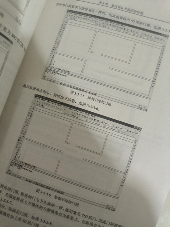 中国建筑工业出版社建筑通信