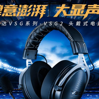 酷铂达 篇零：沉浸式围观职业级打野博弈！这家电竞馆的外设配置绝了