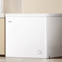 双十一速囤！海尔200升节能两用冰柜，家用商用优选享国补