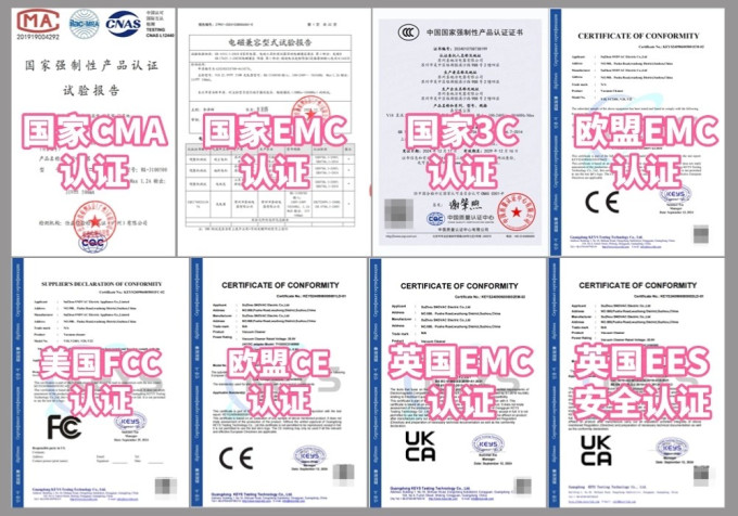 希喂手持式吸尘器