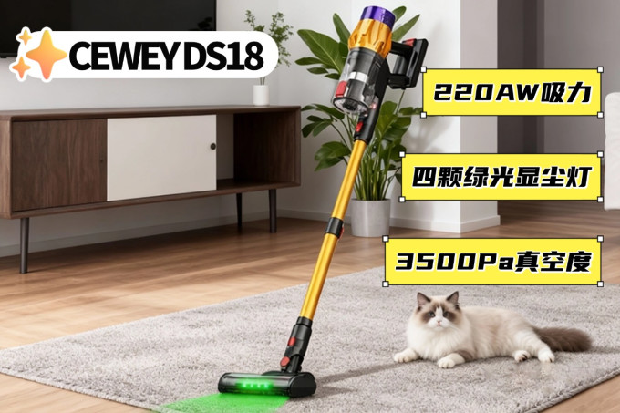 希喂手持式吸尘器