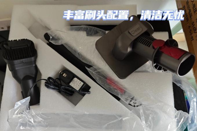 希喂手持式吸尘器