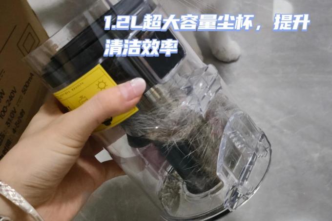 希喂手持式吸尘器
