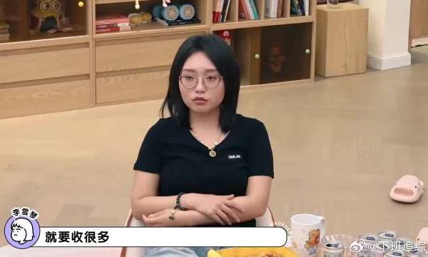 papi酱爆笑吐槽小儿子，句句都太真实，笑得喘不过气！ 下班追综艺的微博视频