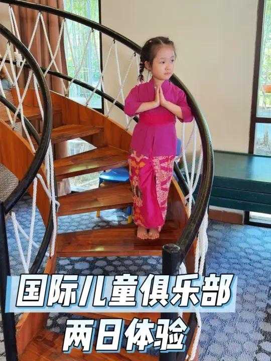威斯汀还是太超前了，建议亲子酒店都学学