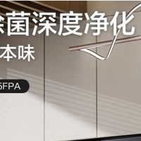 容声513pro冰箱太香了！一级能效+净味双系统闭眼冲