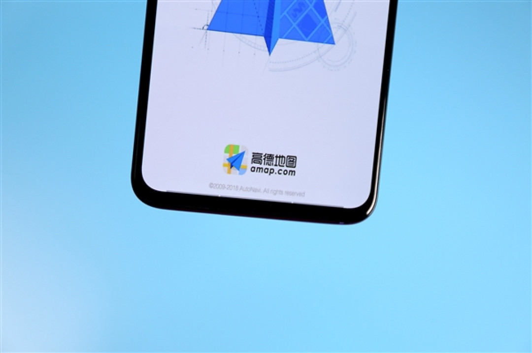 高德宣布合作网约车平台接入鹰眼守护 关键时候能保命