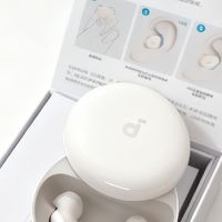 双十一助眠神器:声阔A30睡眠耳机闭眼冲