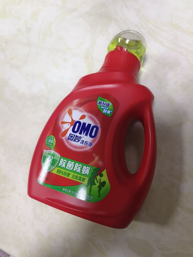奥妙洗衣液，好皂基不伤衣物