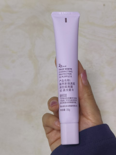 日常防晒提亮