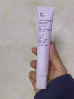 日常防晒提亮