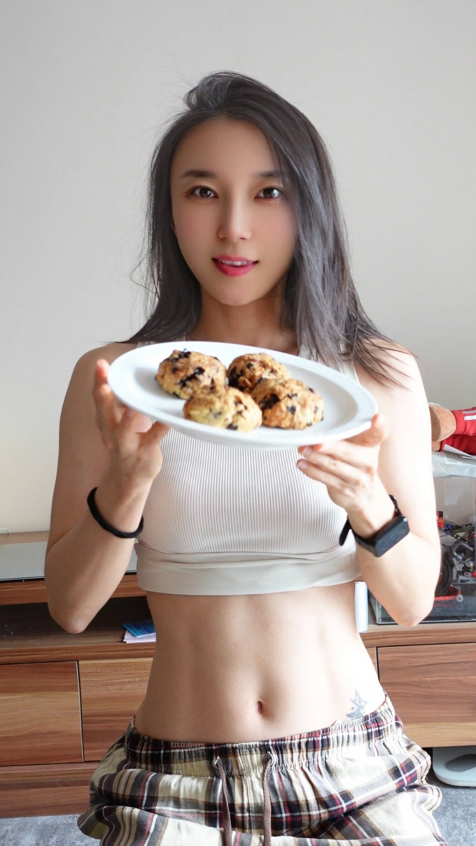 生鲜食品
