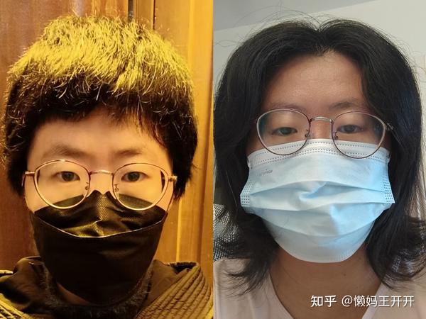 有哪些好用的护发精油？