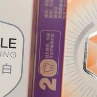 低成本高品质口腔护理方案