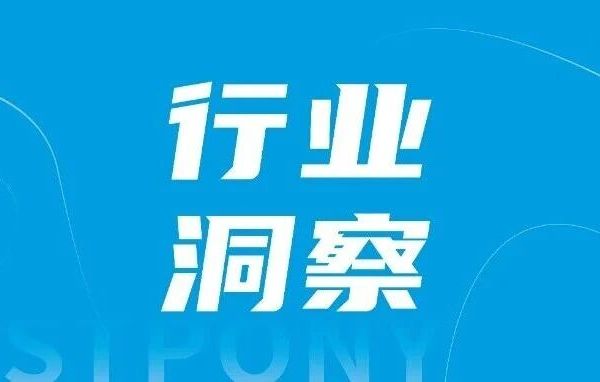 上线24小时销售额突破675万人民币,靠一把椅子如何打破欧美垄断?