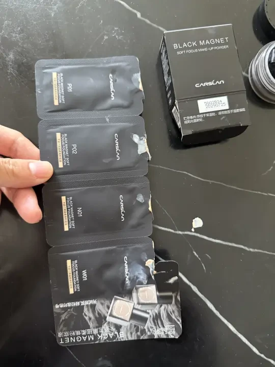卡姿兰 黑磁 粉底试色 阿星