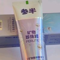 参半美白牙膏：去渍增白真不错，就是价格稍贵