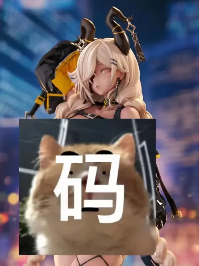 碧蓝航线。新品开定 
品牌：Claynel
名称： 碧蓝航线 尾张 鳂 Anime Expo2024
尺寸：比例：1/7 全高约280mm（含底座）
截单日期：2026年2月6日
预计出货日期：202