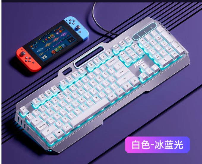 冠捷键盘