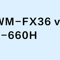 索尼WM-FX36 vs 爱华CS-660H？资深玩家实测对比，结果让人意外