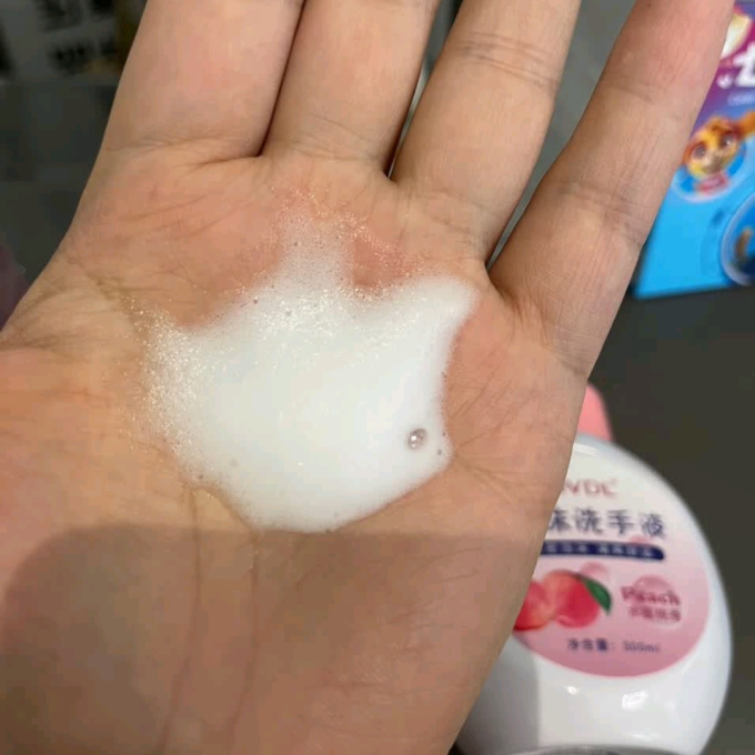 洗手液