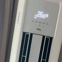 TCL空调大3匹小蓝翼真省电柜机一级能效省电31%变频冷暖