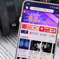 索尼精选Hi-Res音乐，让音乐发烧友着迷的高清正版数字音源平台