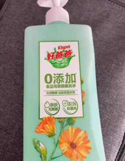 好爸爸A类果蔬清洗剂：小瓶安心，守护全家入口安全