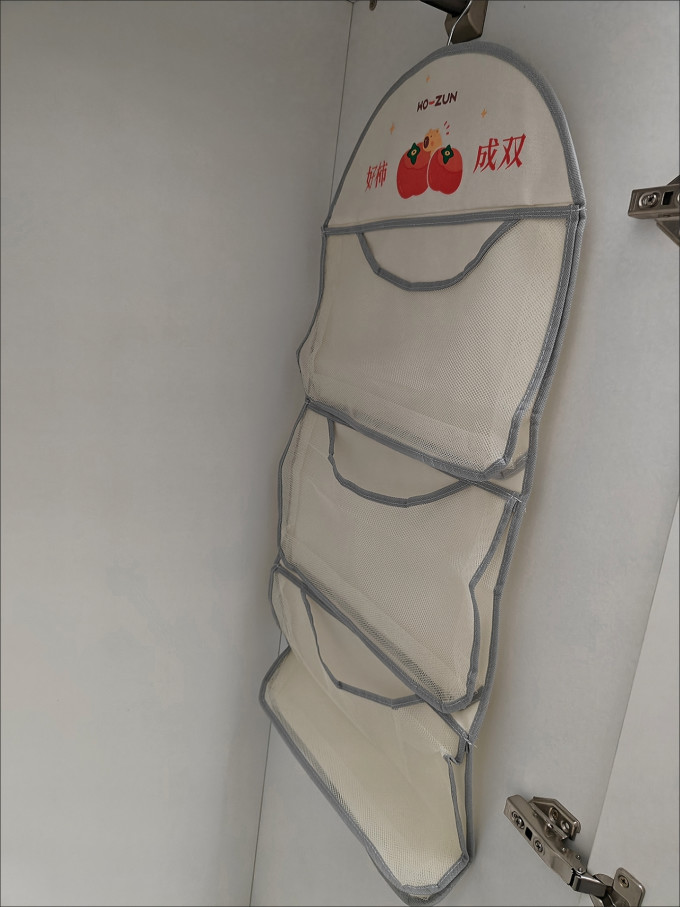 沃尊压缩袋