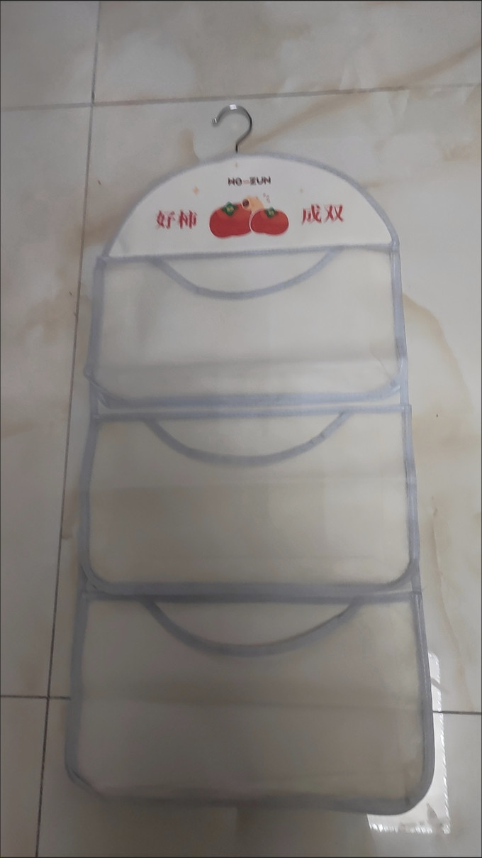 沃尊压缩袋