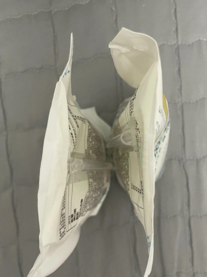 伊利奶类制品