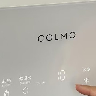 快速制冰净水器提升居家幸福感