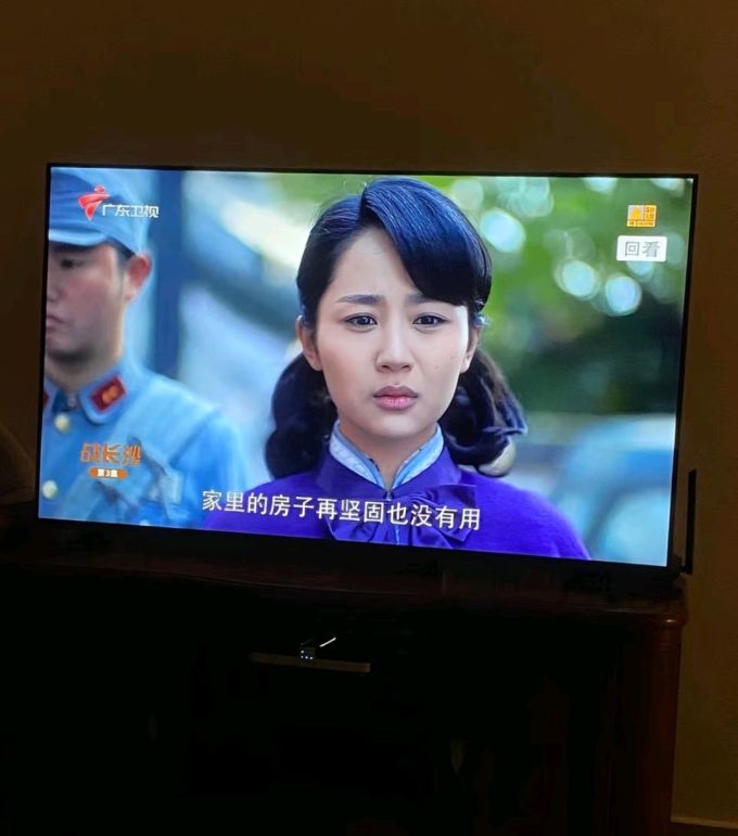 液晶电视