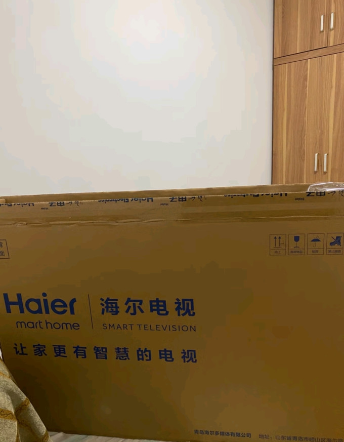 液晶电视