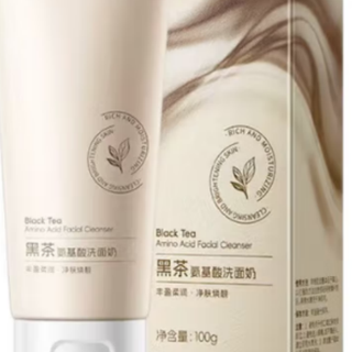 女士洗面奶排行榜10强清单公布！学生党平价洁面哪款好用！速观！
