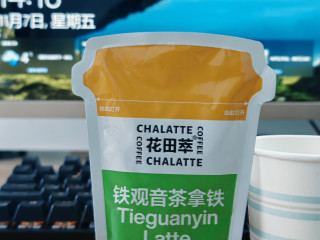 花田萃咖啡冻干粉8种风味评测铁观音拿铁