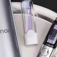 德国JIMOK电动牙刷：科技与美学的结合