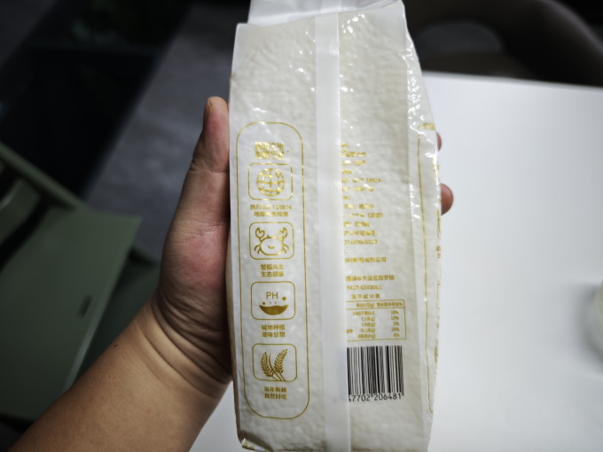 盘锦大米大米