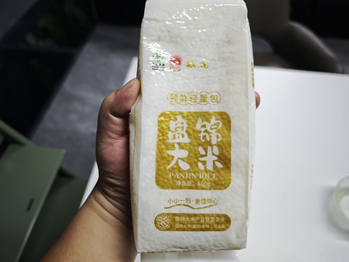 盘锦大米大米