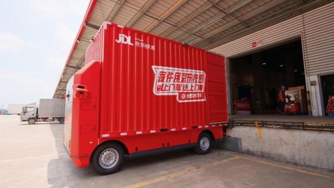 刘强东宣布京东打造全球首个全无人配送站:物流成本或破GDP10%阈值