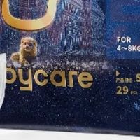 避雷babycare狮子王国系列纸尿裤