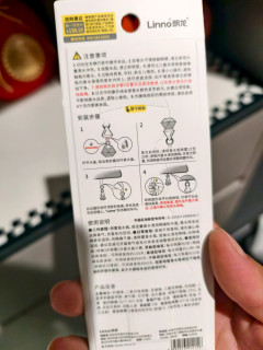 朗龙车载香薰：颜值与实用兼备