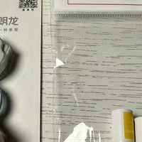 朗龙香薰：细节里的安全感
