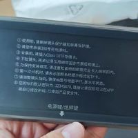 360 M301记录仪：清晰记录，安心随行