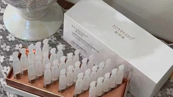 娇润泉二裂酵母次抛精华液：给肌肤一场抗皱紧致的奢护革命