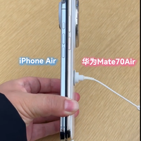 华为Mate 70 Air vs iPhone Air？200+用户真实体验告诉你谁更值得买